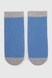 Набір шкарпеток для хлопчика 4 шт Leostep 1007900016 16 Різнокольоровий (4820243006241A) Фото 3 з 23