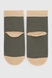 Набір шкарпеток для хлопчика 4 шт Leostep 1007900016 16 Різнокольоровий (4820243006241A) Фото 10 з 23