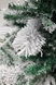 Новорічна ялинка CHUANGSHENSHENGDANGONGYIPI(NY)OUXIANGONGSI CSI629108 180 см (2002012336007)(NY) Фото 3 з 5