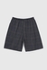 Пижамные шорты мужские DALMINA КлСер1,3 2XL Серый (2000990605160А) Фото 7 из 8