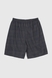 Пижамные шорты мужские DALMINA КлСер1,3 2XL Серый (2000990605160А) Фото 5 из 8