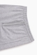 Спортивні штани чоловічі CLUB ju CJU1041 3XL Світло-сірий (2000989406839D) Фото 8 з 10