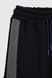 Спортивні штани з принтом для хлопчика Atescan 1106 152 см Темно-синій (2000990276155W) Фото 10 з 13