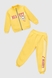 Спортивний костюм для дівчинки (кофта, штани) Baby Show 1201 116 см Жовтий (2000990093721W) Фото 1 з 11