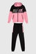Спортивний костюм для дівчинки S&D 6777 кофта + штани 134 см Рожевий (2000989918127D) Фото 8 з 18