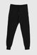 Спортивний костюм для хлопчика ADK 2837 кофта + штани 152 см Чорний (2000989916468D) Фото 16 з 20