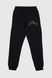 Спортивний костюм для хлопчика (світшот, штани) Ecrin 2026 116 см Темно-синій (2000990222930W) Фото 17 з 21