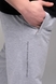 Спортивні штани чоловічі CLUB ju CJU1041 3XL Світло-сірий (2000989406839D) Фото 6 з 10
