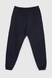 Спортивні штани чоловічі Demos DMS-036 baza 4XL Темно-синій (2000990059604W) Фото 9 з 11