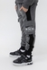 Спортивні штани з принтом для хлопчика Atescan 1100 152 см Сірий (2000990079275D) Фото 3 з 13