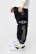 Спортивні штани з принтом для хлопчика Atescan 1106 152 см Темно-синій (2000990276155W) Фото 2 з 13