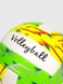 Мяч волейбольный AoKaiTiYu AKI1028011 Желто- зеленый (2000990572622) Фото 2 из 2