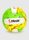 М'яч волейбольний AoKaiTiYu AKI1028011 Жовто- зелений (2000990572622) Фото 1 з 2