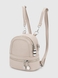 Сумка-рюкзак женская 8176 Светло-серый (2000990554772A) Фото 1 из 9