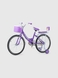 Велосипед дитячий SHANGHAILANFENGTONGCHE LH1129164 20" Фіолетовий (2002016647840) Фото 2 з 12