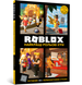 Книга "ROBLOX. Найкращі рольові ігри" 8548 Різнокольоровий (9786177688548) Фото 1 з 5