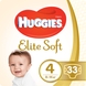 Підгузки Huggies Elite Soft Jumbo 4 4ДЖАМБО33 9400724 8-14 кг 33 шт. (5029053572604) Фото 1 з 8