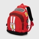 Рюкзак для мальчика 608 Красный (2000990304346A) Фото 1 из 7
