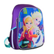 Рюкзак каркасний для дівчинки "Frozen" 1В 557711 Фіолетовий (2000990016683A) Фото 1 з 5