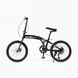 Складной велосипед BABY FAN HLU8 20" Черный (2000989528777) Фото 1 из 15