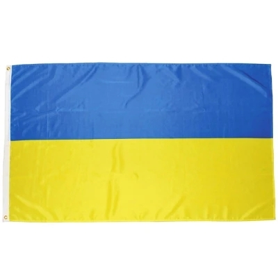 Фото Флаг Украины 782008 80 х 140 см (2000990019929)