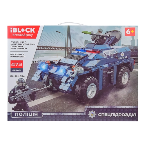 Конструктор IBLOCK PL-921-354 (6909983347352)