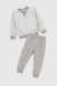 Костюм для хлопчика (світшот+штани) Baby Show 24602 110 см Сірий (2000990338228D) Фото 1 з 11