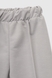 Костюм для хлопчика (світшот+штани) Baby Show 24602 110 см Сірий (2000990338228D) Фото 9 з 11