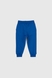 Костюм малявка (кофта+штани) для хлопчика Breeze 1619 98 см Сірий (2000989929161D) Фото 7 з 10