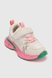 Кросівки для дівчинки Stepln E36-3Z 37 Бежево-рожевий (2000990425720A) Фото 4 з 10