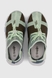 Кросівки для хлопчика 2510-5D 33 Зелено-білий (2000990405111S) Фото 9 з 10