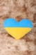 М'яка іграшка Серце Обійми 00970 Жовто-блакитний (2000989416401) Фото 2 з 3