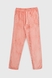 Піжама жіноча Lush 1404 2XL Рожевий (2000990199966А) Фото 15 з 19