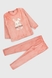 Піжама жіноча Lush 1404 2XL Рожевий (2000990199966А) Фото 9 з 19