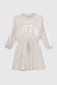 Сукня з принтом для дівчинки Pop Fashion 6925 116 см Бежевий (2000990158277D) Фото 11 з 15