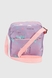 Рюкзак шкільний+сумка+гаманець для дівчинки 732-10 Фіолетовий (2000990630780A) Фото 11 з 21