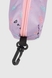Рюкзак шкільний+сумка+гаманець для дівчинки 732-10 Фіолетовий (2000990630780A) Фото 18 з 21