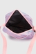 Рюкзак шкільний+сумка+гаманець для дівчинки 732-10 Фіолетовий (2000990630780A) Фото 15 з 21