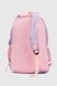 Рюкзак шкільний+сумка+гаманець для дівчинки 732-10 Фіолетовий (2000990630780A) Фото 5 з 21