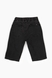 Шорти чоловічі джинсові NEW CLASS 964 40 Темно-сірий (2000989738770D) Фото 8 з 10