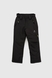 Штаны на шлейках для мальчика EN109 104 см Черный (2000989593393W) Фото 12 из 19