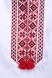 Сорочка з вишивкою для хлопчика КОЗАЧЕК КОЗАК 140 см Червоний (2000902206218D) Фото 10 з 15