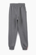 Спортивные штаны для мальчика однотонные Pitiki 3014-16 140 см Серый (2000989523147D) Фото 12 из 13