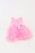 Сукня святкова для дівчинки Yuki shop D002 80 Рожевий (2000903529033D) Фото 1 з 4