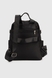 Сумка-рюкзак женская 935 Черный (2000990677075A) Фото 4 из 11