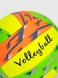 М'яч волейбольний AoKaiTiYu AKI1028011 Помаранчево-зелений (2000990572639) Фото 2 з 2