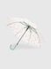 Зонт для девочки 559-35 Мятный (2000990496249A) Фото 3 из 7