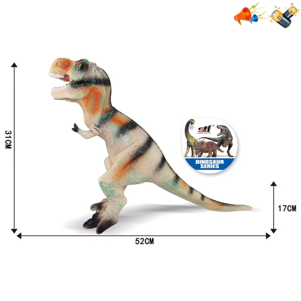 Фото Резиновое животное Динозавр SDH359-7 (6952002736392)