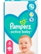 Фото Подгузники Pampers Active Baby 46 шт. 9-14 кг (8001090949097)