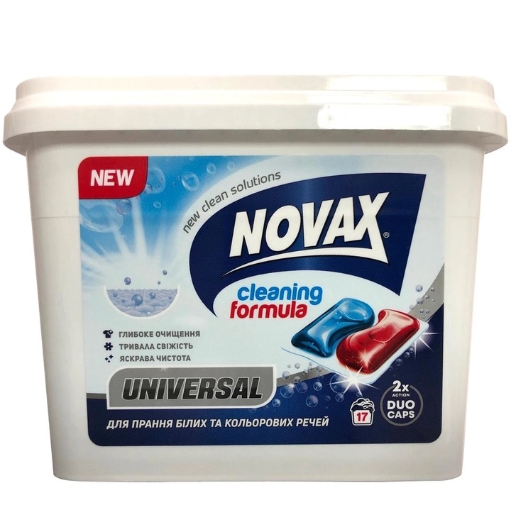 Капсули для прання NOVAX UNIVERSAL 17 шт * 16 (4820260510011)